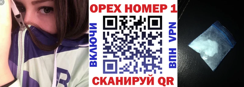 продажа наркотиков  Павловская  COCAIN 98% 