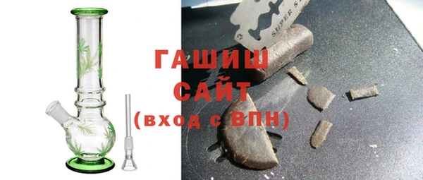 не бодяженный Алексин