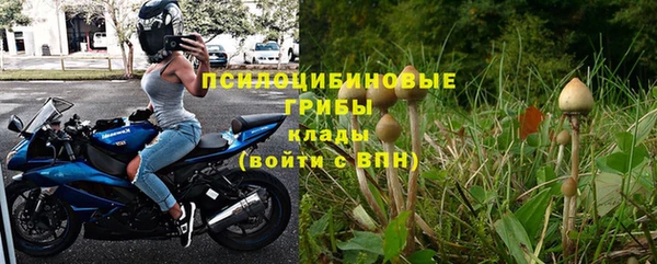 герыч Алексеевка