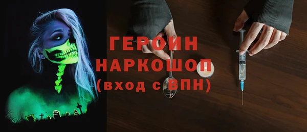не бодяженный Алексин