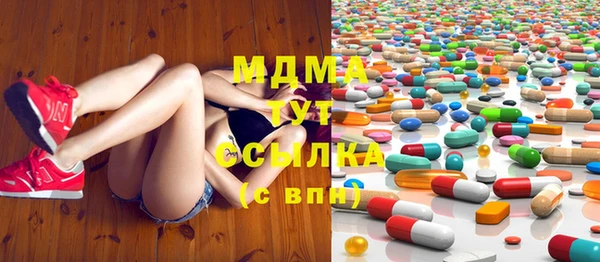кокаин колумбия Алзамай