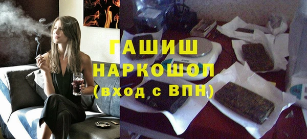 кокаин колумбия Алзамай