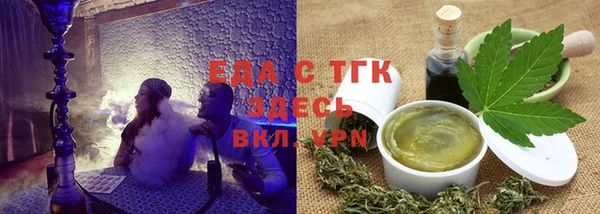 не бодяженный Алексин