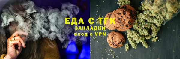 не бодяженный Алексин