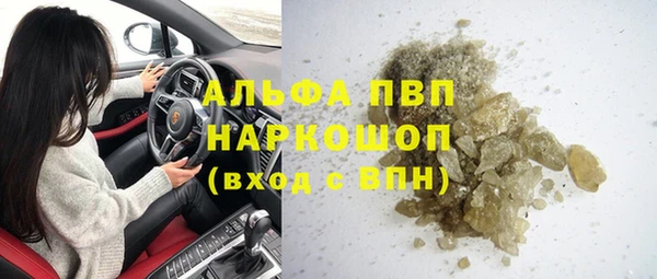2c-b Медвежьегорск