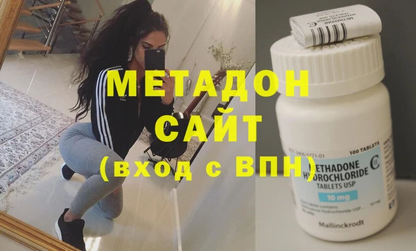 марки nbome Мегион