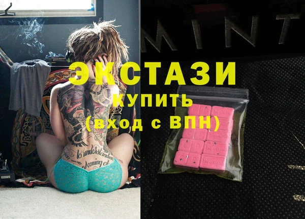 не бодяженный Алексин