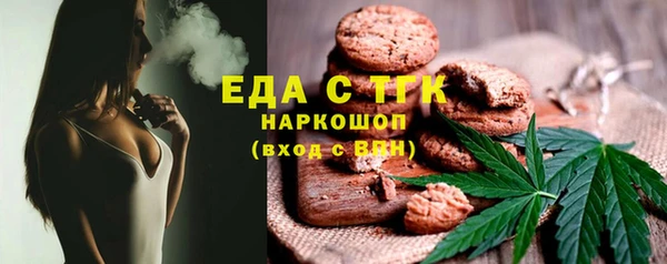кокаин колумбия Алзамай
