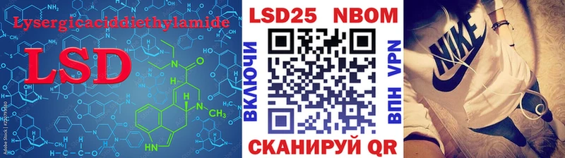 ЛСД экстази ecstasy  omg сайт  Павловская 