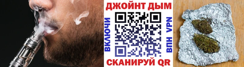 Каннабис AK-47  наркотики  Павловская 